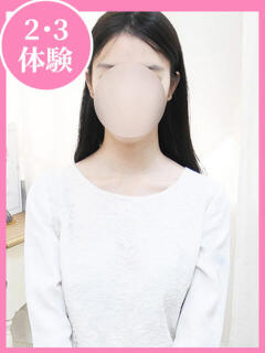 こずえ 制服向上委員会（新大久保/デリヘル）