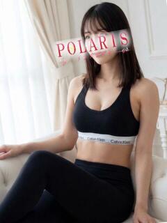 瑞原　なみ メンズエステPOLARIS（上野/メンズエステ）