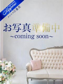 みらい メンエス日暮里（日暮里/メンズエステ）