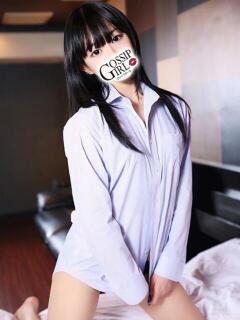 りえる Gossip girl（柏/デリヘル）