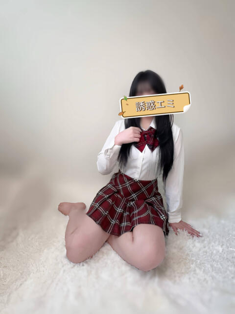 誘惑　エミ 誘惑学園（デリヘル）
