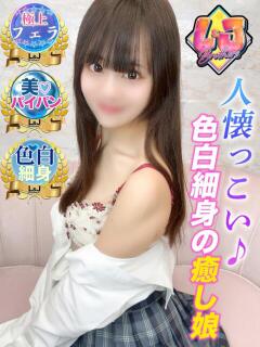 まこ 暴発注意★極上フェラ体験 L＆Jブラザーズ（熊谷/デリヘル）