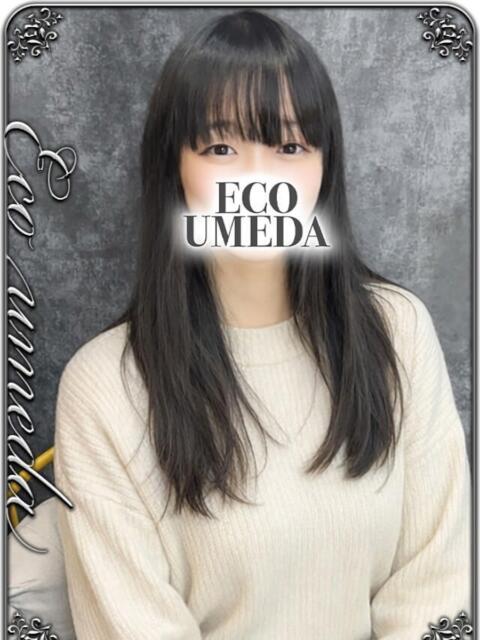 えな スピードエコ梅田店（ホテヘル）