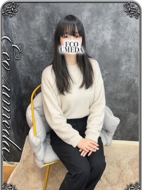 えな スピードエコ梅田店（ホテヘル）