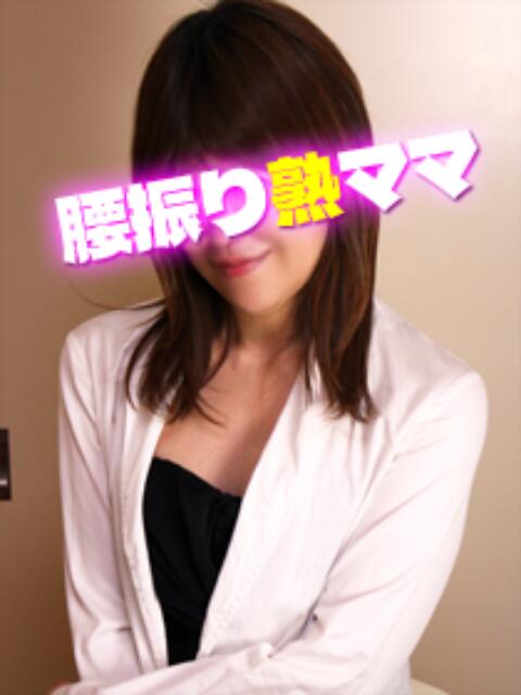 ひろみ 立川奥さま温泉（人妻系デリヘル）