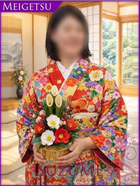 すず SUZUME（ソープランド）