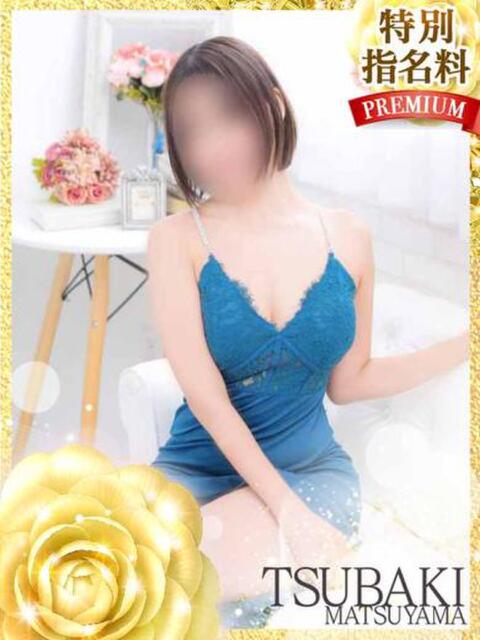 なつき TSUBAKI(ツバキ)松山店（ファッションヘルス）