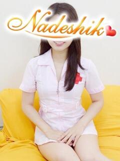 かな あかね治療院（池袋/デリヘル）