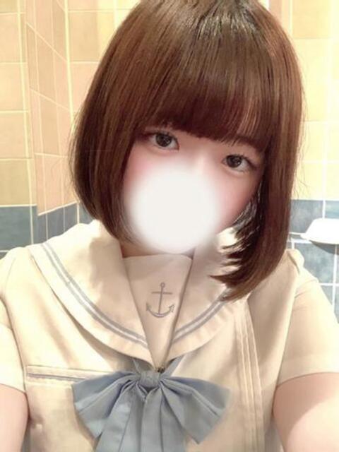 ねる コスプレアカデミー（ソープランド）