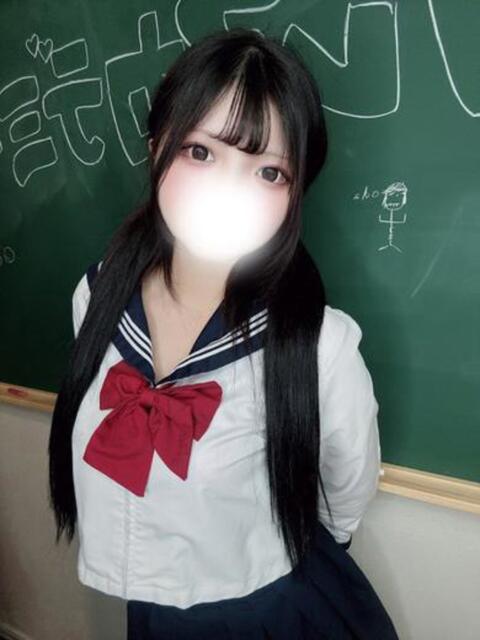 さんご コスプレアカデミー（ソープランド）