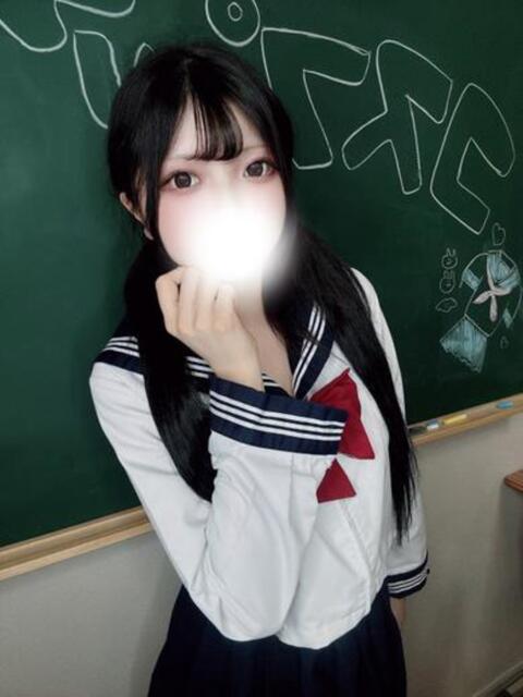 さんご コスプレアカデミー（ソープランド）