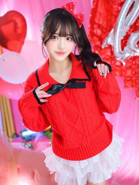 みらん アロー（ソープランド）