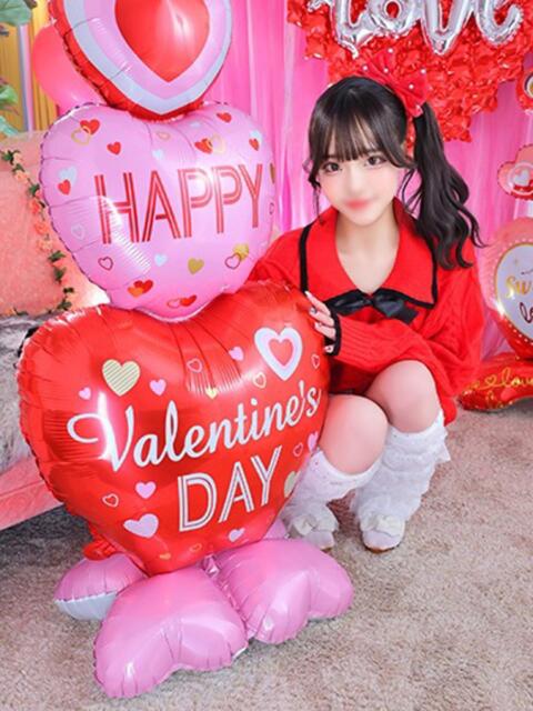 みらん アロー（ソープランド）