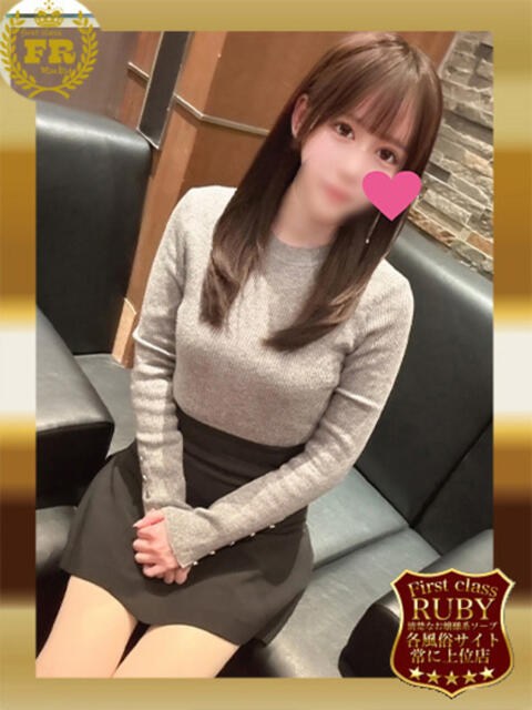 石原 すみれ　ＳＳＳクラス美女 ファーストクラス ルビー（ソープランド）