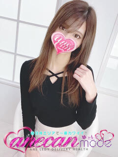 いおり☆究極のキレカワ系☆ アネキャンモード（春日井/デリヘル）