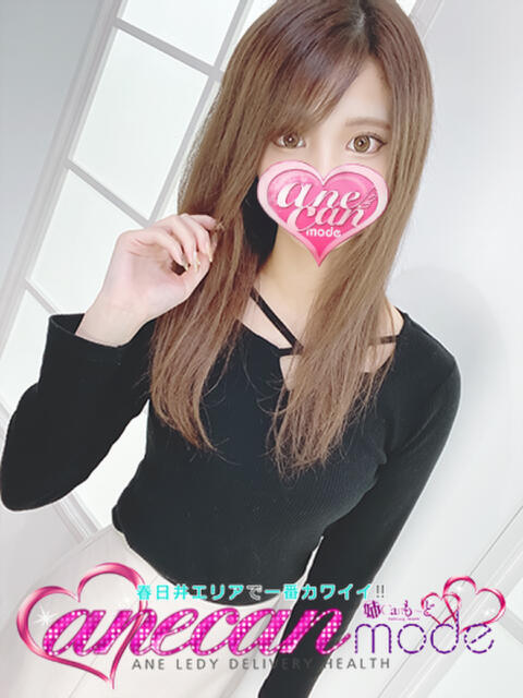 いおり☆究極のキレカワ系☆ アネキャンモード（デリヘル）