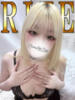 りぜ「りぜ」 ピュアセレクラブ（/）
