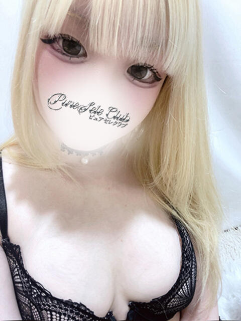 りぜ「りぜ」 ピュアセレクラブ（デリヘル）