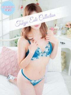 のあ 東京エステコレクション 新橋・銀座（新橋/デリヘル）