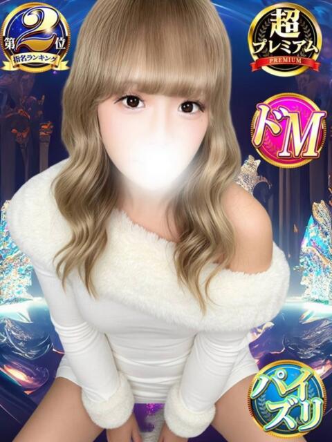 れん 奥様特急　上野・鶯谷店（駅待ち合わせ型人妻デリヘル）