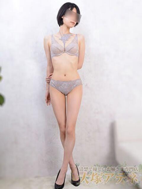 しおん 大塚アテネ（デリヘル）