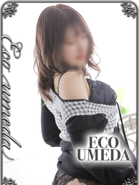 りつ スピードエコ梅田店(ホテヘル)