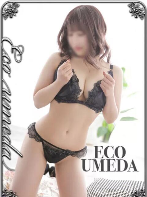 りつ スピードエコ梅田店(ホテヘル)