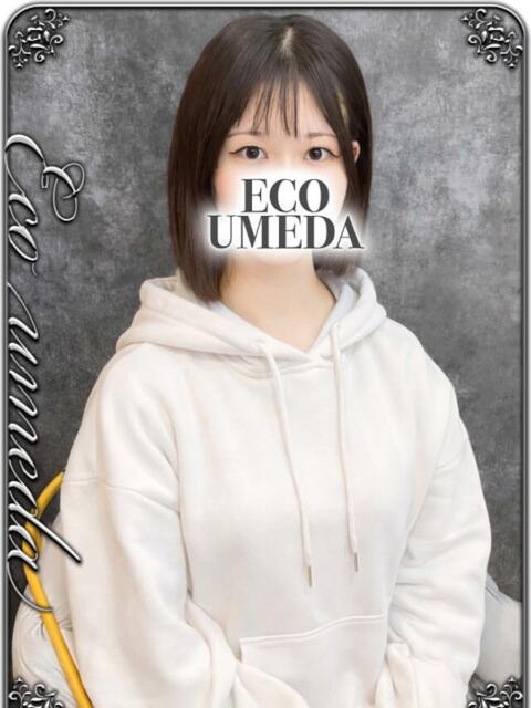 ねね スピードエコ梅田店（ホテヘル）