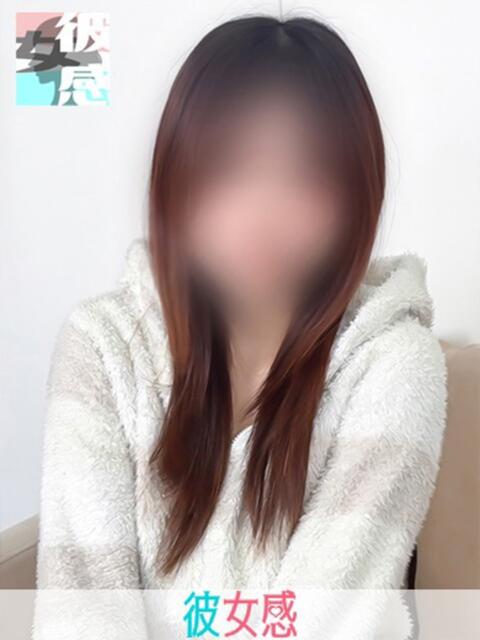 うい 素人系イメージSOAP 彼女感 宇都宮本館（ソープランド）