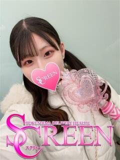 ミナ SCREEN(スクリーン)（栄町/デリヘル）