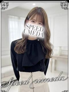 みつき スピード梅田店（梅田/ホテヘル）