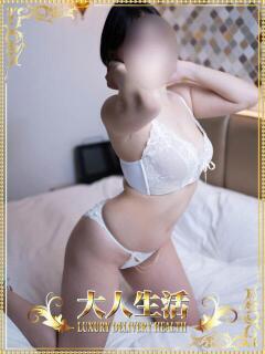 水瀬あや 大人生活 本庄（本庄/デリヘル）