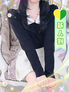 あかり 秋葉原鑑賞ガール（上野/デリヘル）