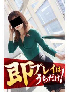 みどり 逢って30秒で即尺（錦/デリヘル）