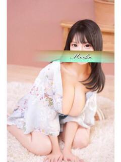 萌花 夕月（吉原/ソープ）