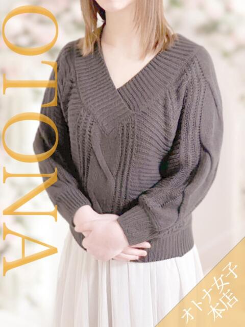 市井さやか クラブレア南大阪（デリヘル）