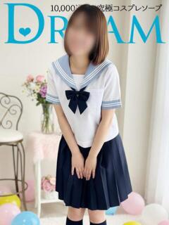 すみれ ドリーム水戸（天王町(水戸市)/ソープ）