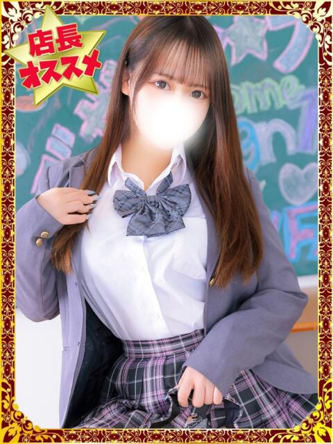 ゆうあ デザインプリズム新宿（デリヘル）