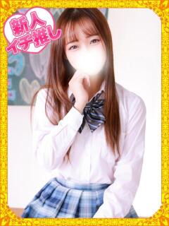 さつき デザインプリズム新宿（新宿・歌舞伎町/デリヘル）