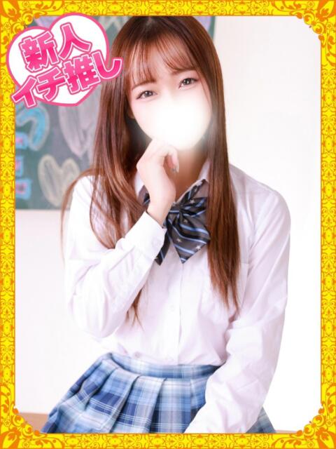 さつき デザインプリズム新宿(デリヘル)