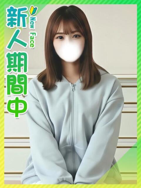 あくあ☆朝ドラレベルの清純派 東京女子大生グランプリ（デリヘル）