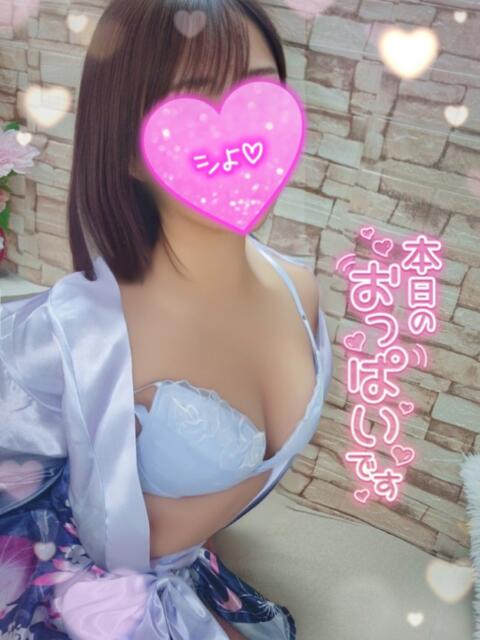 新人 茜(あかね) Locker room 本庄、藤岡店（デリヘル）