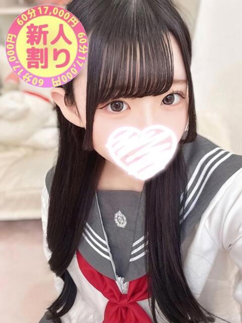 める 本庄デリヘル！奇跡のビンビン学園（デリヘル）