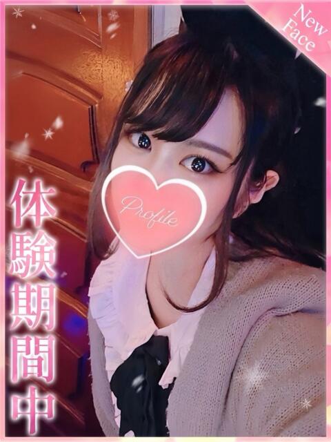 さんご プロフィール 京都店（デリヘル）