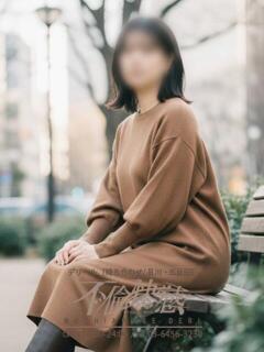 千夏（ちなつ） 不倫快感（五反田/デリヘル）