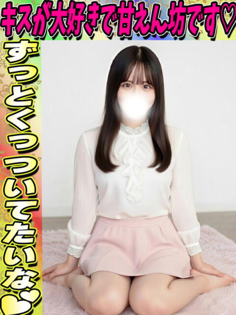 うさぎ イクイクサークル鶯谷店（デリヘル）