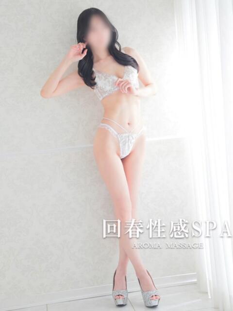 薫(かおる) 高崎回春性感SPA（出張エステ）
