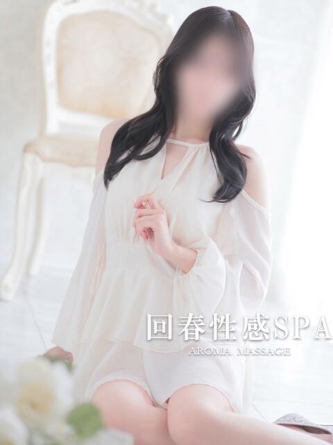 薫(かおる) 高崎回春性感SPA（出張エステ）