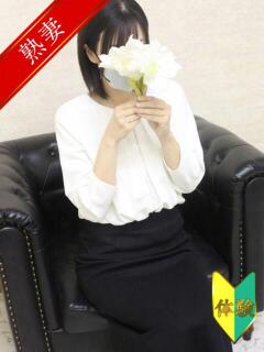 平松 かやの(体験)