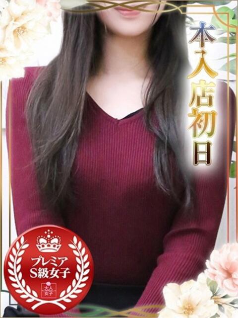 れおな オナクラ大人女子（オナクラ・手コキ）